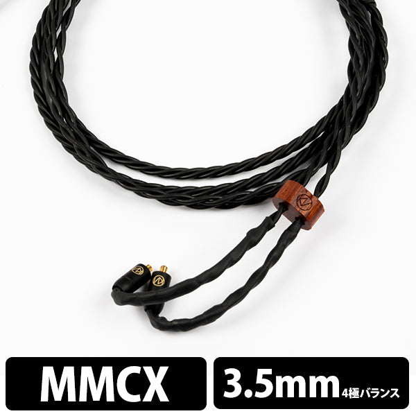 YATONO 4極Φ3.5mmプラグ-MMCX