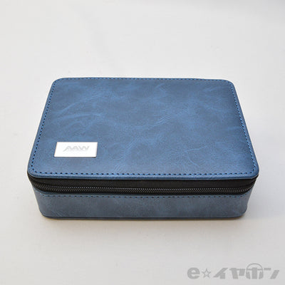 AAW Square Carry Case