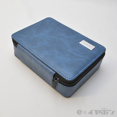 AAW Square Carry Case