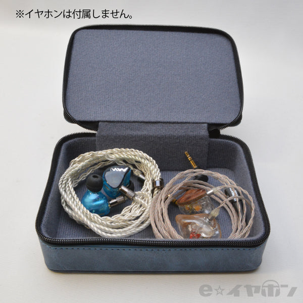 AAW Square Carry Case