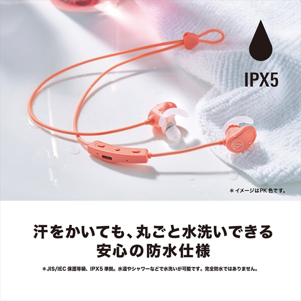 audio-technica ATH-SPORT60BT – e☆イヤホン