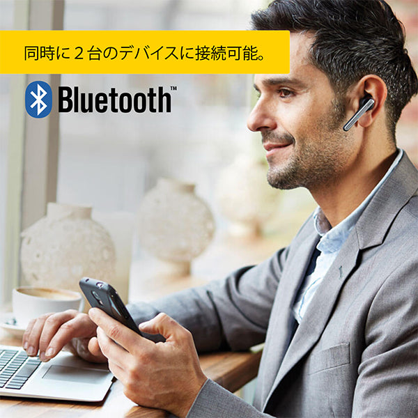 Jabra TALK 35 【100-95500900-40】 – e☆イヤホン
