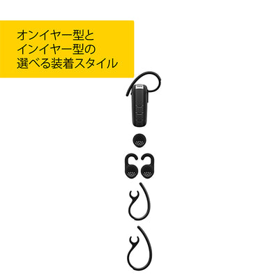 TALK 35 【100-95500900-40】