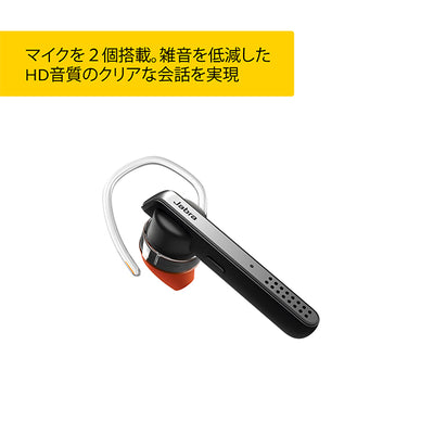 TALK 45