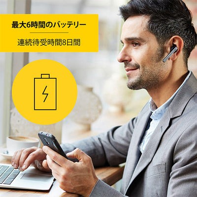 TALK 45