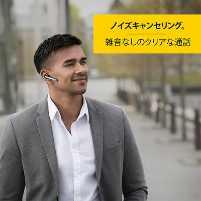 TALK 45