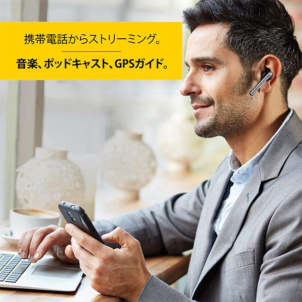 TALK 45