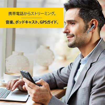 TALK 45