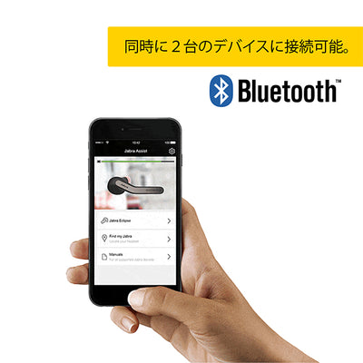 TALK 45