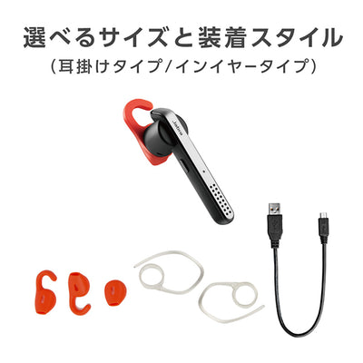 TALK 45
