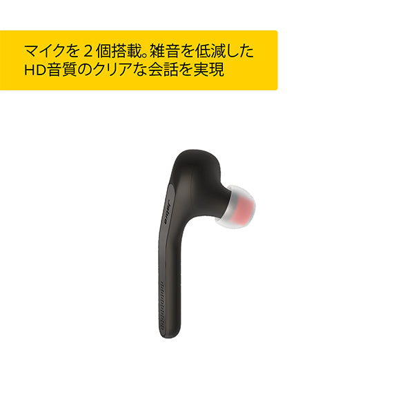 TALK 55 【100-98200900-40】