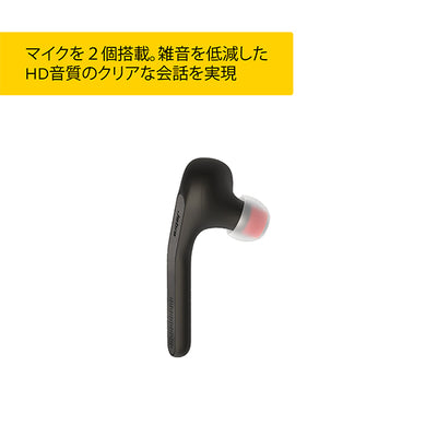 TALK 55 【100-98200900-40】