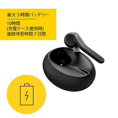 TALK 55 【100-98200900-40】