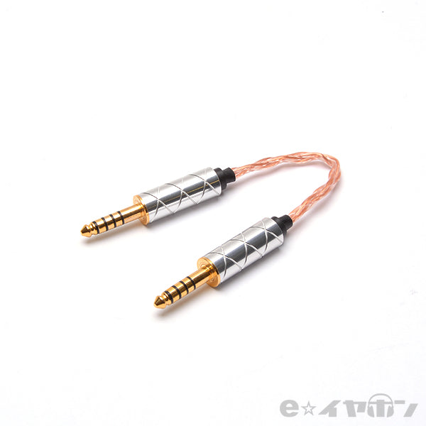 HUM Tara Interconnect cable (4.4mm to 4.4mm)