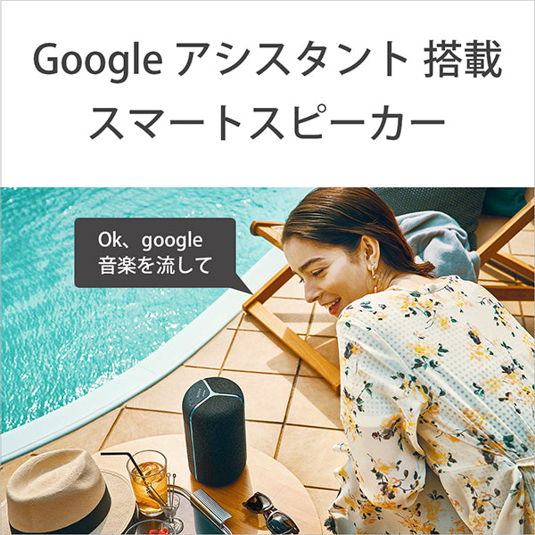 SONY SRS-XB402G BC – e☆イヤホン