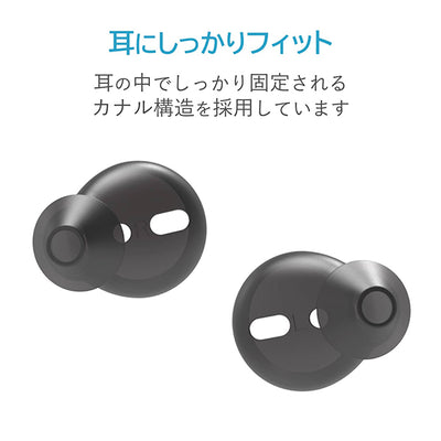 AirPods用イヤホンカバー（カナルタイプ）