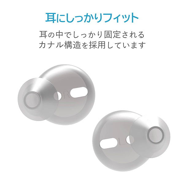 AirPods用イヤホンカバー（カナルタイプ）
