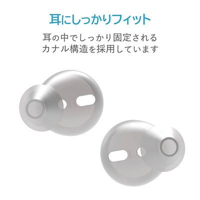 AirPods用イヤホンカバー（カナルタイプ）