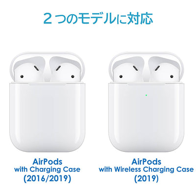 AirPods用イヤホンカバー（カナルタイプ）