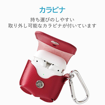 AirPods用ソフトレザーケース【AVA-APPLC】