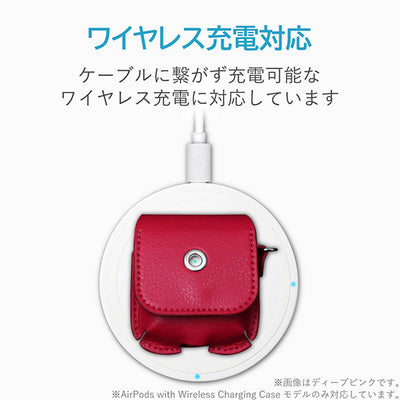AirPods用ソフトレザーケース【AVA-APPLC】