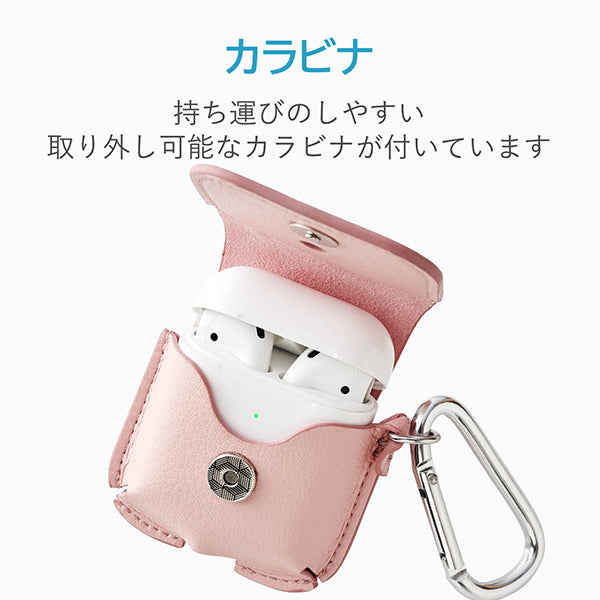 AirPods用ソフトレザーケース【AVA-APPLC】