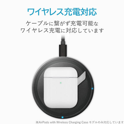 AirPods用シリコンケース【AVA-APSC】