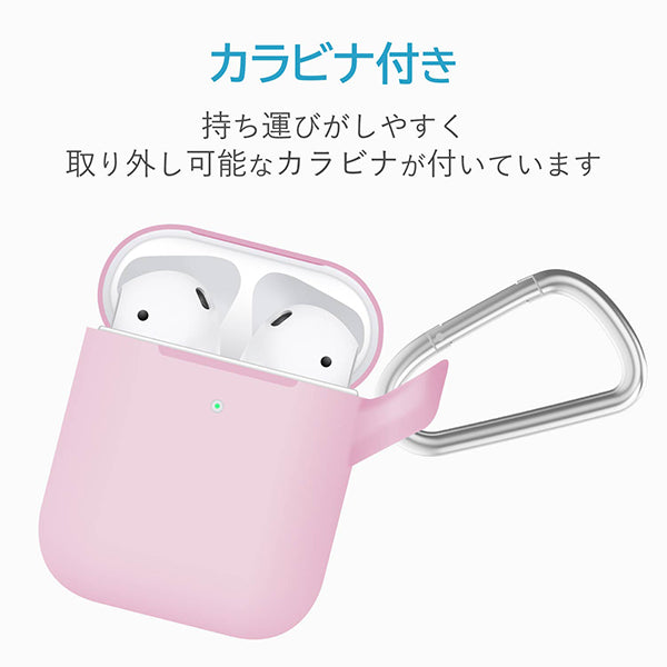 AirPods用シリコンケース【AVA-APSC】