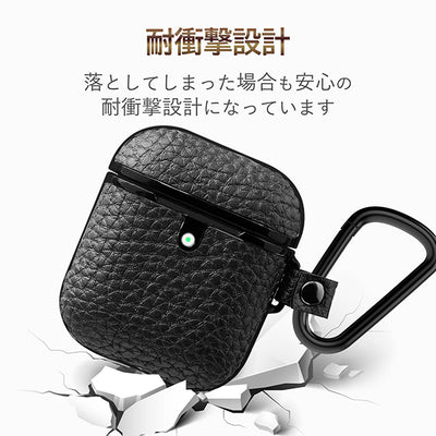 AirPods用サイドメッキソフトレザーケース