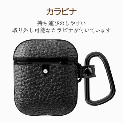 AirPods用サイドメッキソフトレザーケース