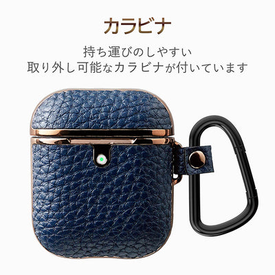 AirPods用サイドメッキソフトレザーケース
