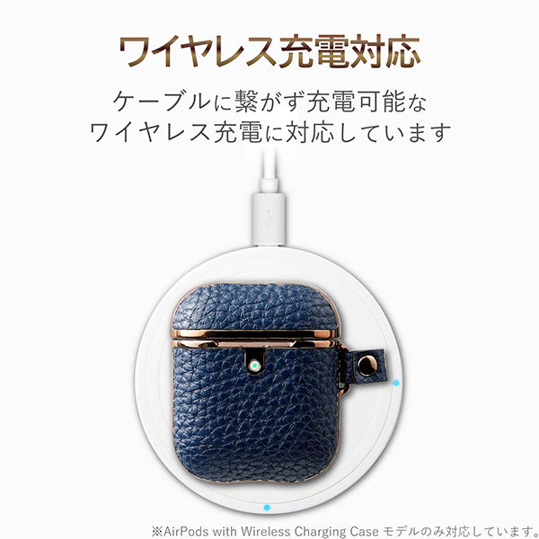 AirPods用サイドメッキソフトレザーケース