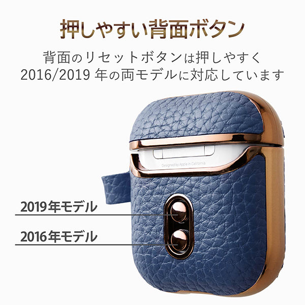 AirPods用サイドメッキソフトレザーケース