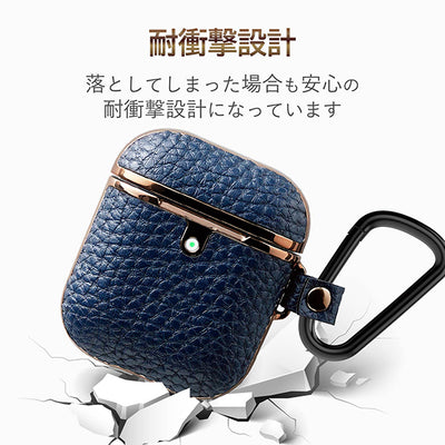 AirPods用サイドメッキソフトレザーケース