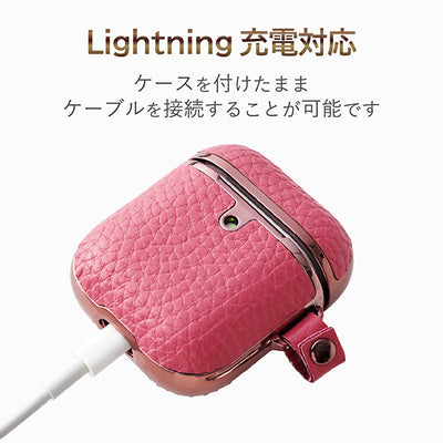 AirPods用サイドメッキソフトレザーケース