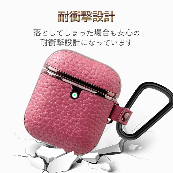 AirPods用サイドメッキソフトレザーケース