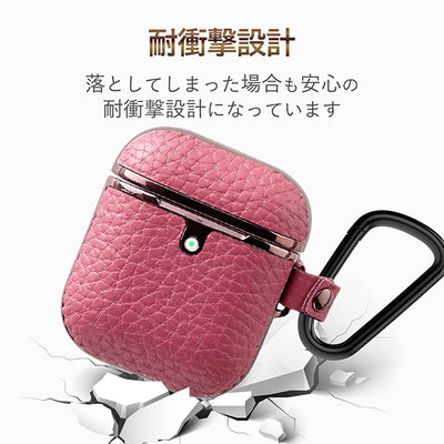 AirPods用サイドメッキソフトレザーケース