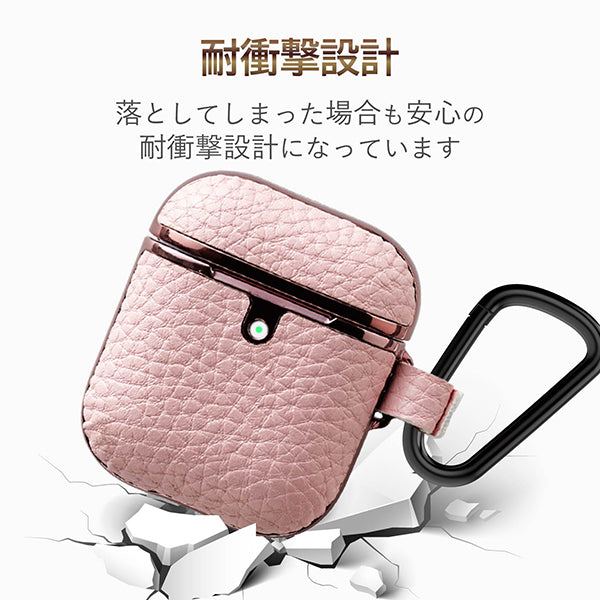 AirPods用サイドメッキソフトレザーケース
