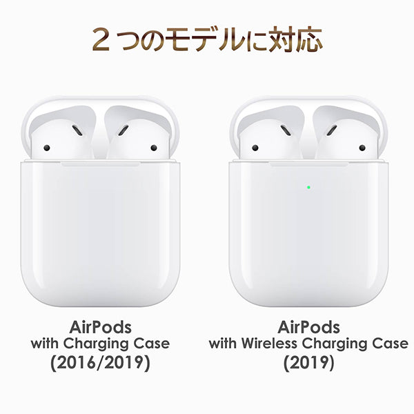 AirPods用サイドメッキソフトレザーケース