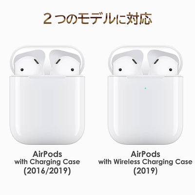 AirPods用サイドメッキソフトレザーケース