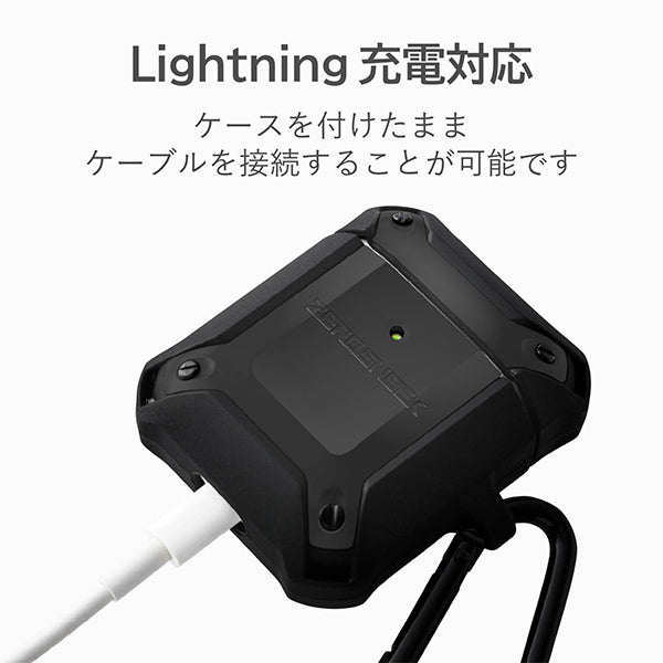 AirPods用ZEROSHOCKケース
