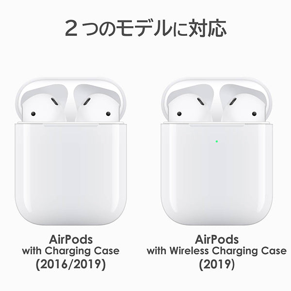 AirPods用ZEROSHOCKケース