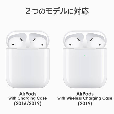 AirPods用ZEROSHOCKケース
