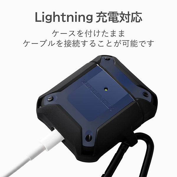AirPods用ZEROSHOCKケース