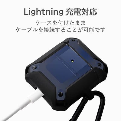 AirPods用ZEROSHOCKケース