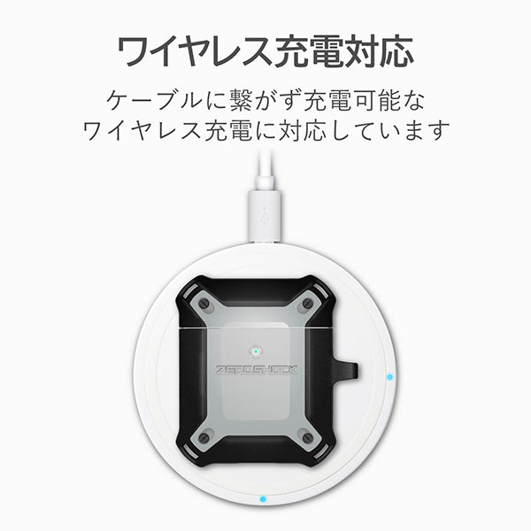 AirPods用ZEROSHOCKケース