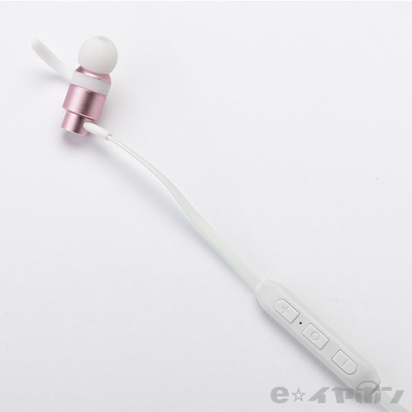 Ray【KX-200BT】