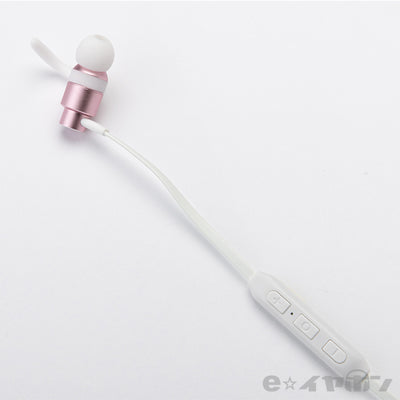 Ray【KX-200BT】