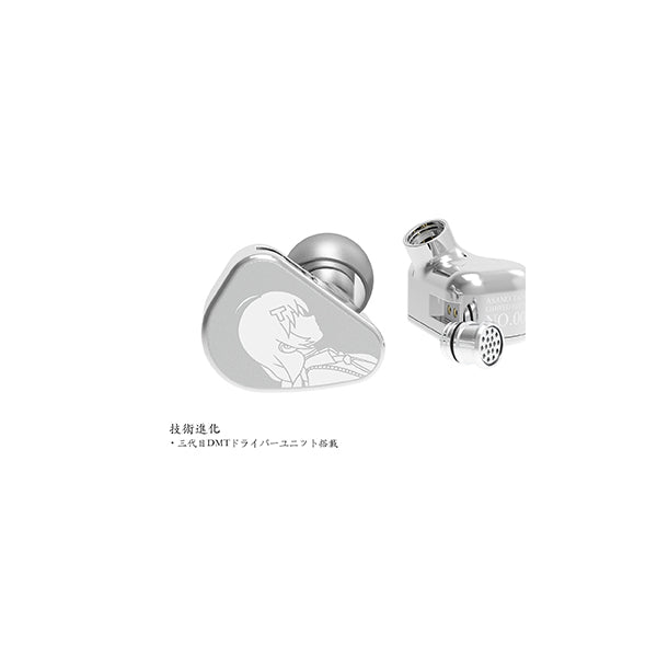 【底値】TANCHJIM Oxygen Silver TANCHJIM Oxygen LIMITED EDITION – e☆イヤホン