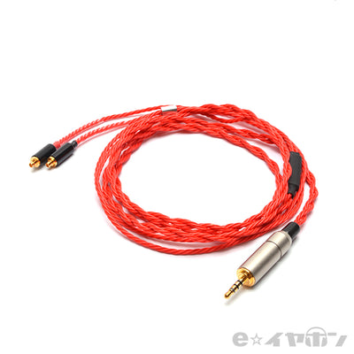 ＜庵-Iori MMCX→2.5mm4極プラグ＞BSP-HPCL-IOCREPM4